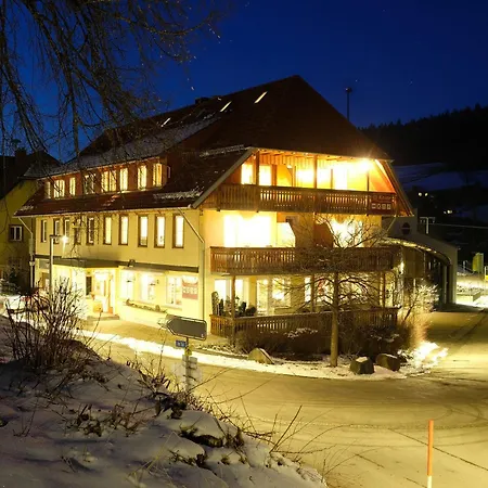 Gaestehaus Krone 장크트 게오르겐 임 슈바르츠발트